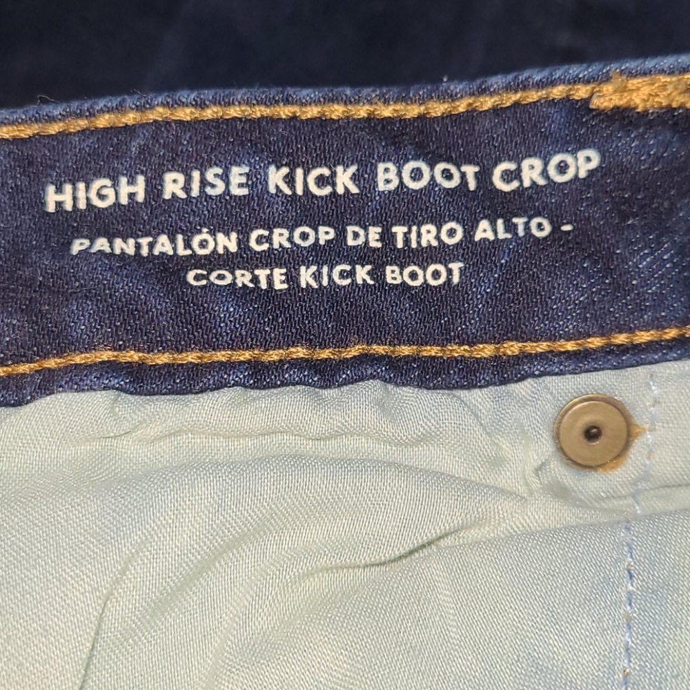 Universal Thread High Rise Kick Boot Crop Jeans - Picture 4 of 7